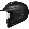 Stock image of Shoei Hornet X2 product