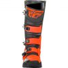 Stock image of Fly Racing FR5 Boots product