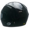 Stock image of Bell Qualifier DLX MIPS Motorcycle Full Face Helmet Gloss Black product