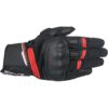 Stock image of Alpinestars Booster Gloves Motorcycle Street Gloves product