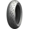 Stock image of Michelin Road 5 Tire product