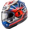 Stock image of Arai Corsair-X Dani Samurai-2 Helmet product