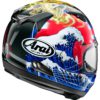 Stock image of Arai Signet-X Oriental-2 Helmet product