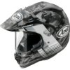 Stock image of Arai XD-4 Cover Helmet product