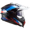 Stock image of LS2 Helmets Explorer C Frontier Motorcycle Dual Sport Helmet product