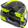 Stock image of Arai Contour-X Face Helmet product