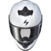 Stock image of SCORPION EXO EXO-R1 Air Solid Helmet product