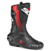Stock image of Sidi Vertigo 2 Boots product