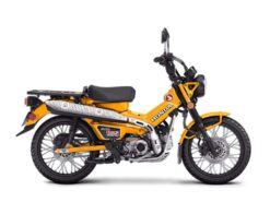 2024 Honda  Trail125 ABS