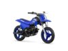 Stock image of 2025 Yamaha  PW50 Base product