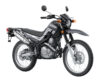 Stock image of 2025 Yamaha XT250 Base product