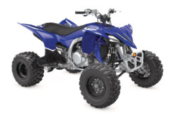 2025 Yamaha  Yamaha YFZ 450R