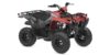 2025 Yamaha  Yamaha Grizzly 110