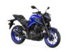 Stock image of 2025 Yamaha  MT03 Base product