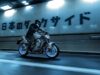 Stock image of 2025 Yamaha  MT09 Base product