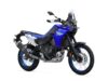 Stock image of 2025 Yamaha  Tenere 700 Base product