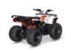 Stock image of 2025 Kayo  Bull 125 EFI Base product