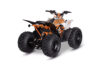 Stock image of 2026 Kayo Predator 110 ATV product
