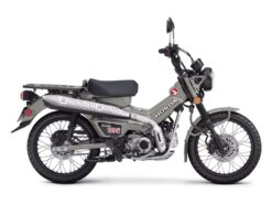 2025 Honda  Trail125 Base