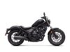 2025 Honda  Rebel 500 ABS