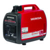 Stock image of Honda EU2200i product