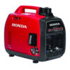 Stock image of Honda EU2200i Companion product