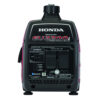 Stock image of Honda EU2200i Companion product
