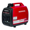 Stock image of Honda EU2200i Companion product
