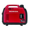 Stock image of Honda EU2200i Companion product
