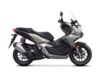 2026 Honda  ADV160 Base