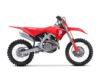 2026 Honda  CRF450R Base