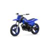 Stock image of 2026 Yamaha  PW50 Base product