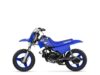 Stock image of 2026 Yamaha  PW50 Base product