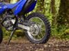 Stock image of 2026 Yamaha  TTR125LE Base product