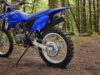 Stock image of 2026 Yamaha  TTR230 Base product