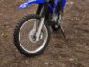 Stock image of 2026 Yamaha  TTR230 Base product