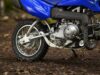Stock image of 2026 Yamaha  TTR50E Base product