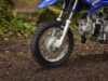 Stock image of 2026 Yamaha  TTR50E Base product