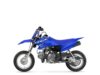 Stock image of 2026 Yamaha  TTR50E Base product
