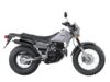 Stock image of 2026 Yamaha  TW200 Base product
