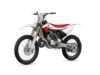 Stock image of 2026 Yamaha  YZ125 70th Anniversary Edition product