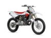Stock image of 2026 Yamaha  YZ250 70th Anniversary Edition product