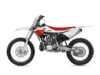 Stock image of 2026 Yamaha  YZ250 70th Anniversary Edition product