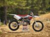 Stock image of 2026 Yamaha  YZ250 70th Anniversary Edition product