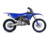 Stock image of 2026 Yamaha  YZ250X Base product