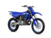 Stock image of 2026 Yamaha  YZ250X Base product