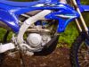 Stock image of 2026 Yamaha  YZ450FX Base product