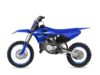 Stock image of 2026 Yamaha YZ85 Base product