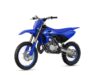 Stock image of 2026 Yamaha YZ85 Base product