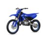 Stock image of 2026 Yamaha  YZ85LW Base product